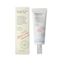 Крем для лица AXIS-Y Heartleaf My Type Calming Cream 60ml , фото 4 Крем для лица AXIS-Y Heartleaf My Type Calming Cream 60ml , фото 4